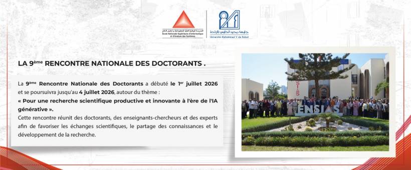 9ème rencontre nationale des doctorants